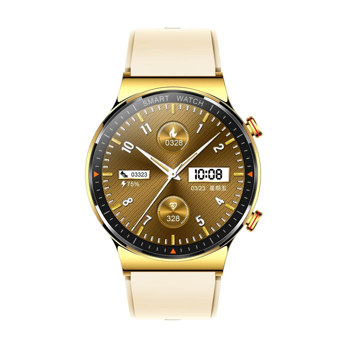 Golden Smart Watch Silicone Strap